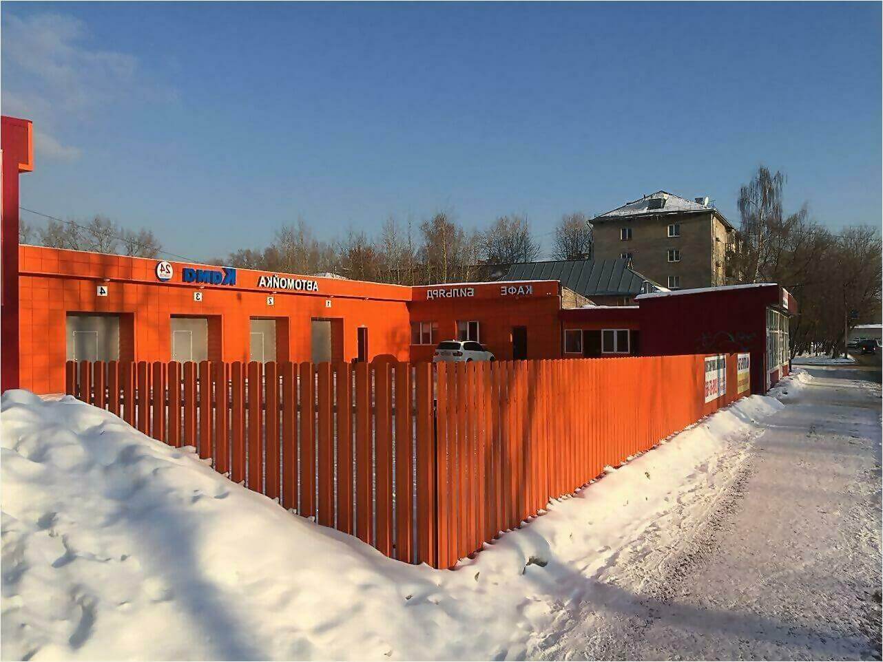 забор из штакетника 60м фото5 в Димитровграде
